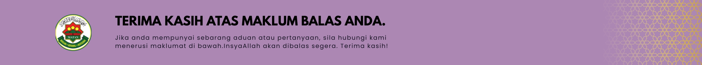 Image Banner