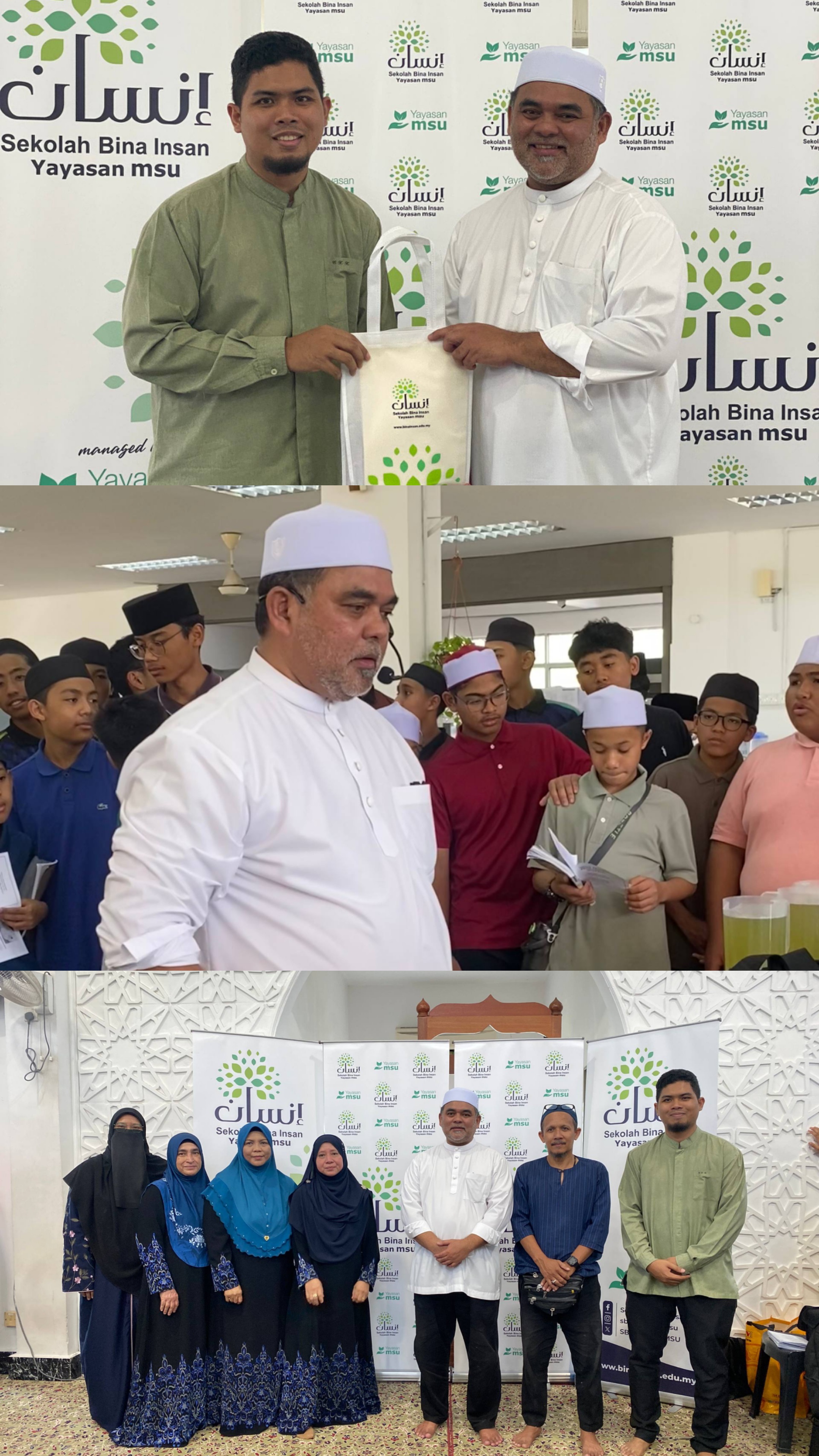 https://my02.awfatech.com/binainsan/content/news/newsf1_SBI0063_1778335887.jpg