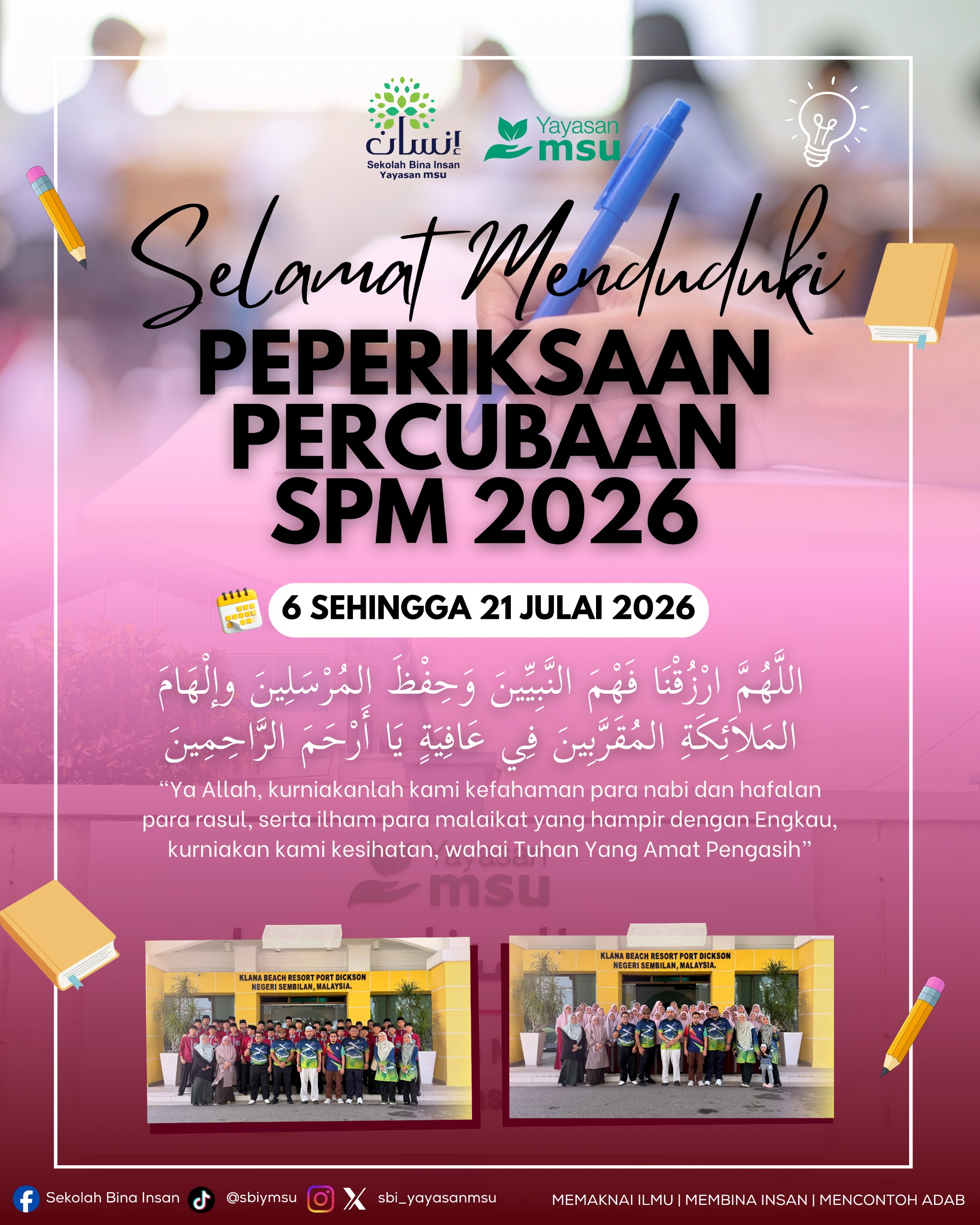 https://my02.awfatech.com/binainsan/content/news/newsf1_SBI0063_1783471643.jpg