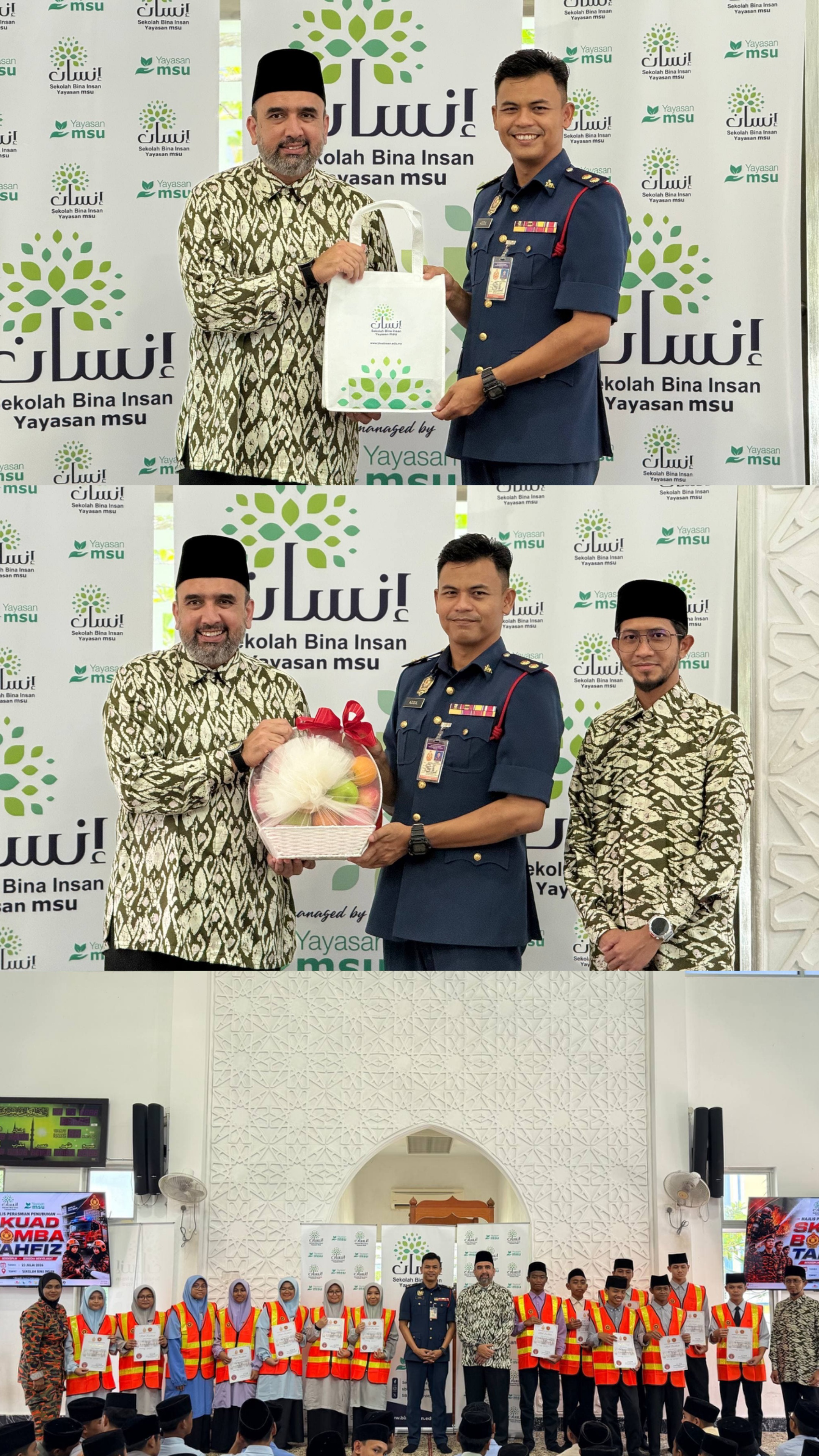 https://my02.awfatech.com/binainsan/content/news/newsf1_SBI0063_1784877042.jpg