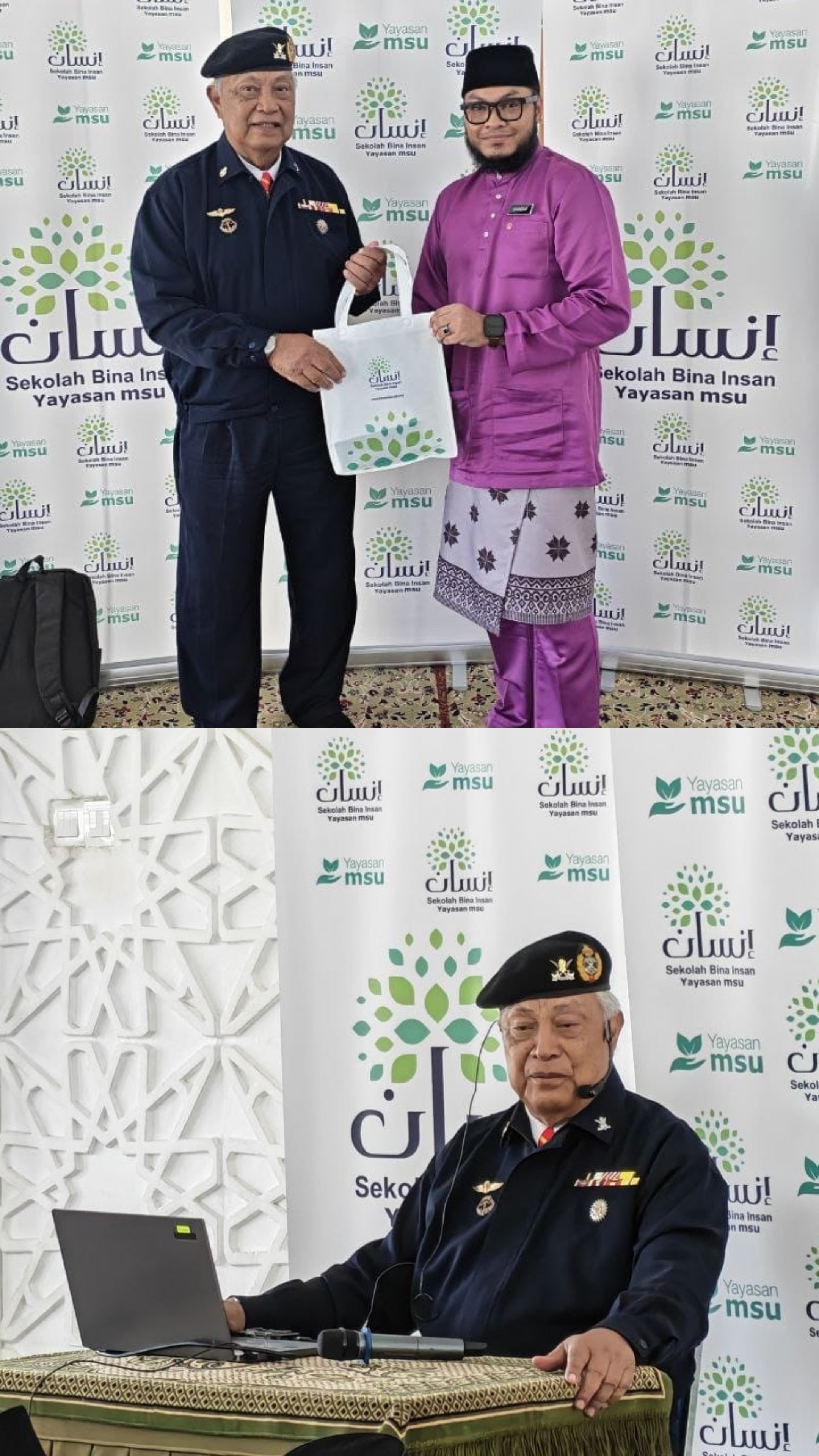 https://my02.awfatech.com/binainsan/content/news/newsf1_SBI0063_1787629687.jpg