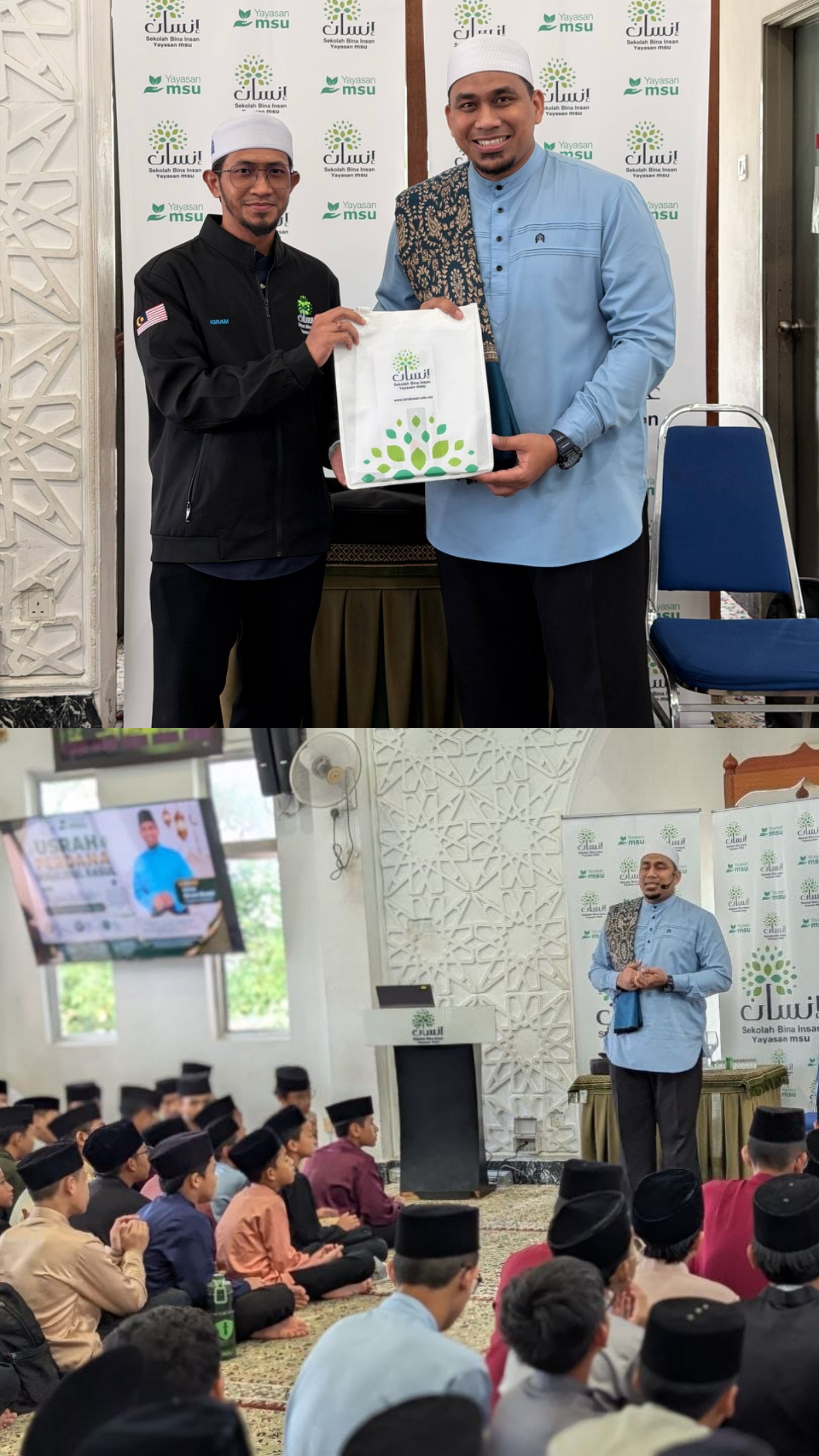 https://my02.awfatech.com/binainsan/content/news/newsf1_SBI0063_1787798935.jpg
