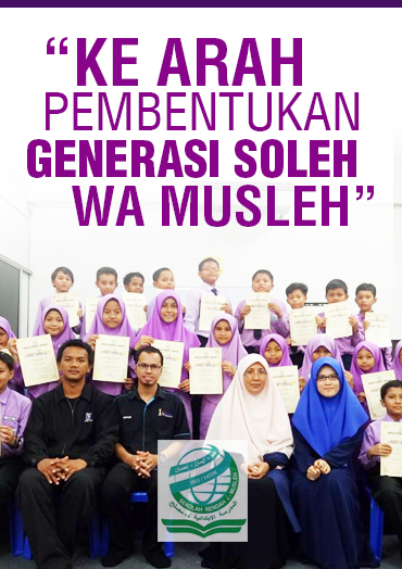 IMUSLEHMELAKA.EDU.MY