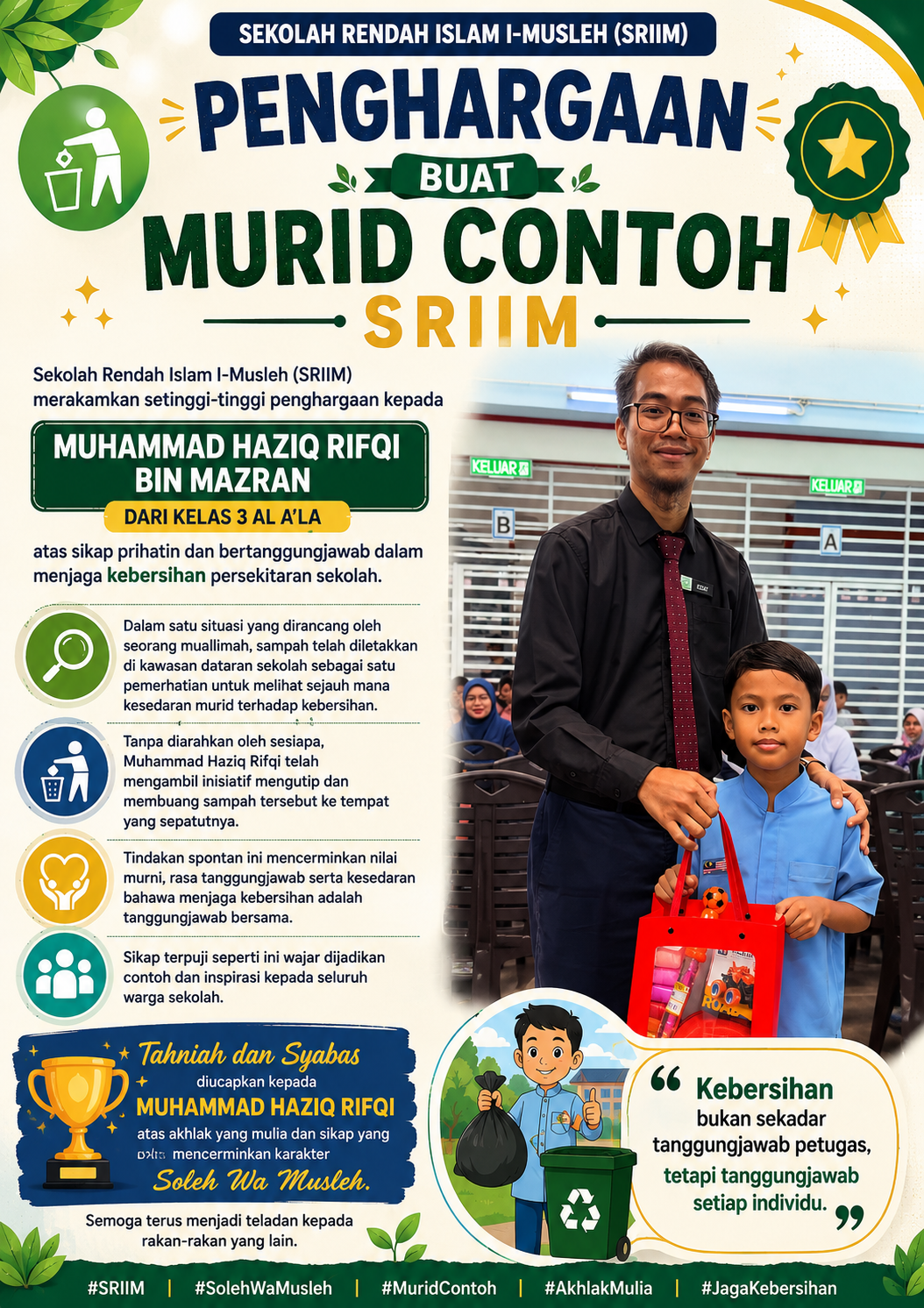 https://my02.awfatech.com/imusleh/content/news/newsf1_SRIM064_1782102722.png