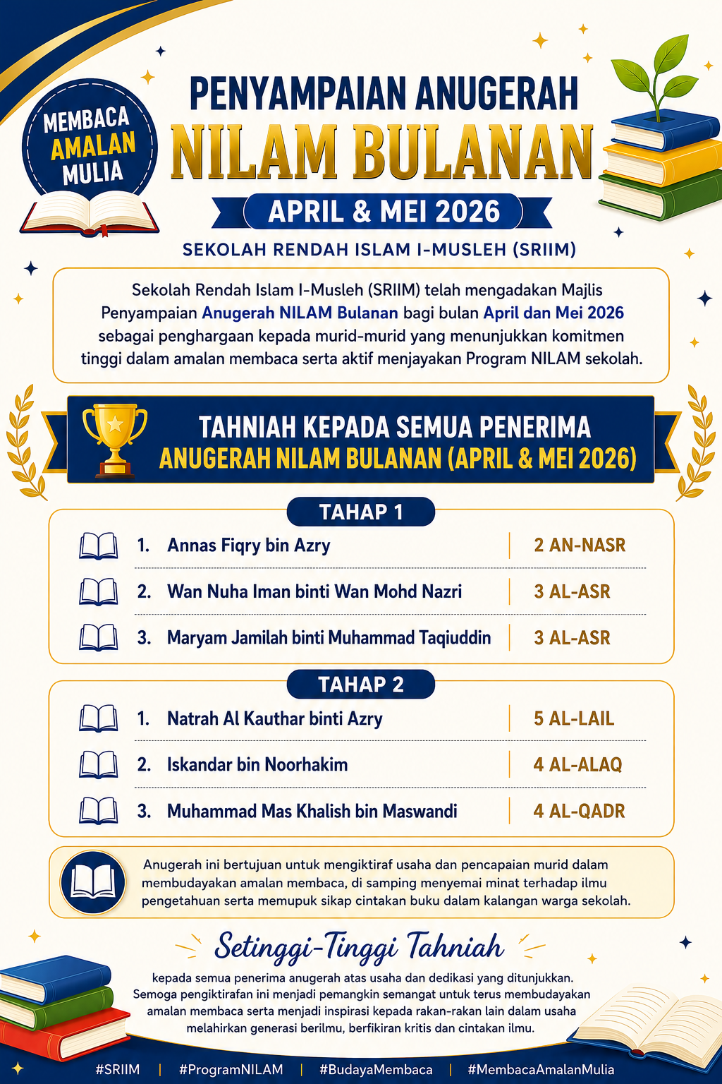 https://my02.awfatech.com/imusleh/content/news/newsf1_SRIM064_1782110723.png