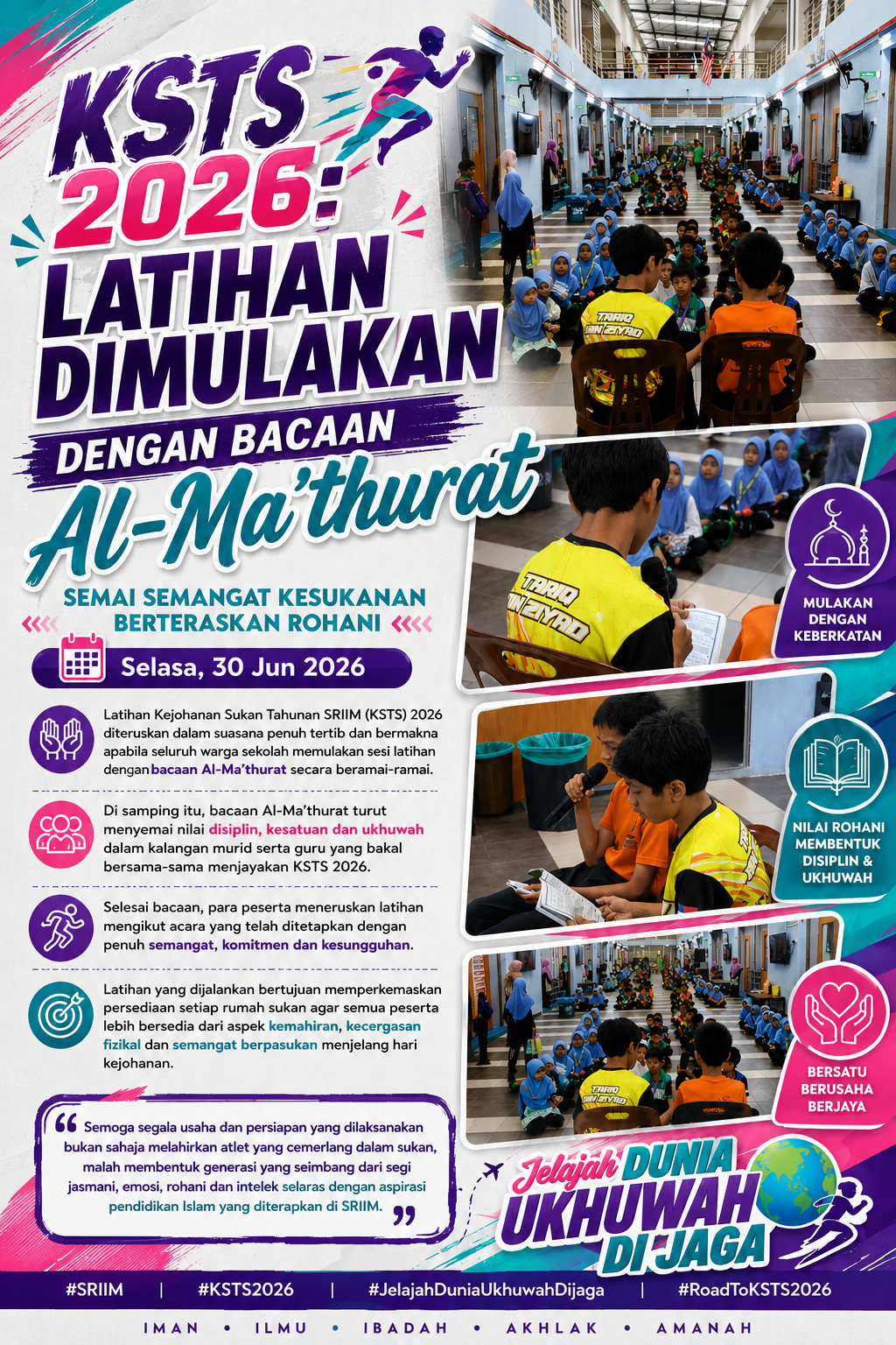 https://my02.awfatech.com/imusleh/content/news/newsf1_SRIM064_1782789622.png