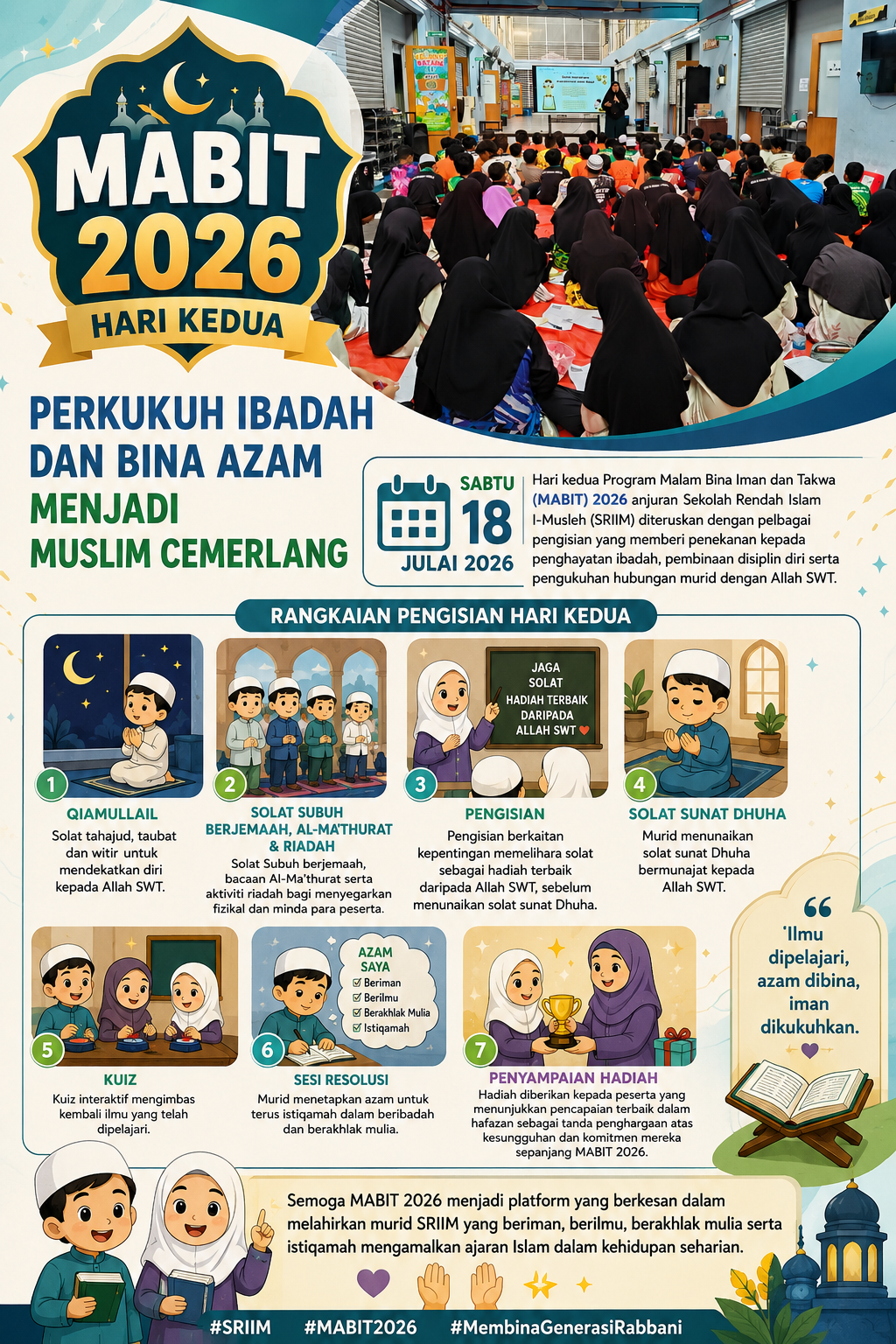 news