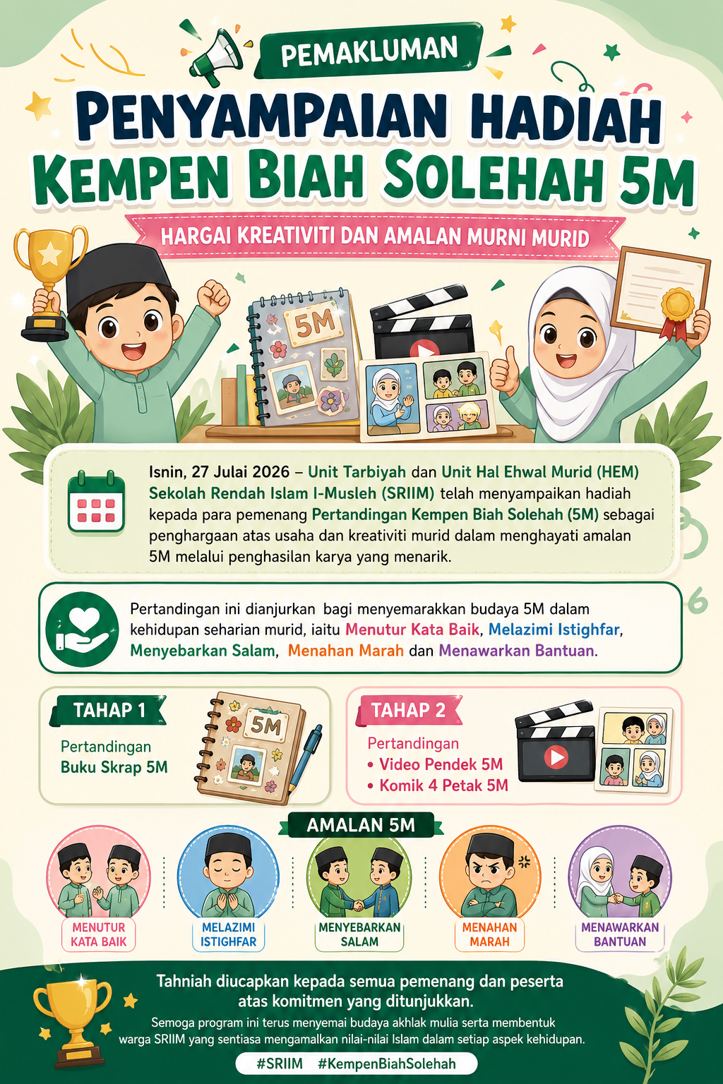 https://my02.awfatech.com/imusleh/content/news/newsf1_SRIM064_1785385846.png