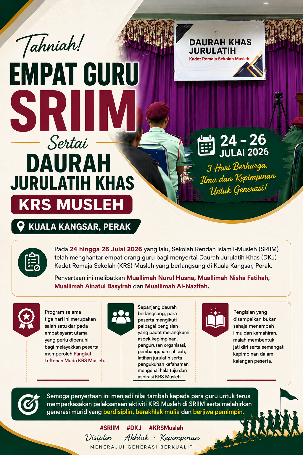 https://my02.awfatech.com/imusleh/content/news/newsf1_SRIM064_1785632113.png