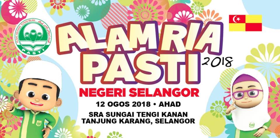 https://my02.awfatech.com/pastiampang/content/news/newsf1_Root_1542034284.jpg