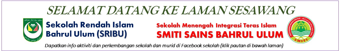 Image Banner